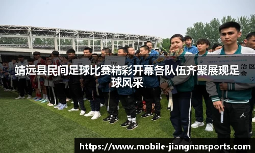 江南体育下载