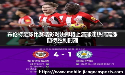 江南体育娱乐