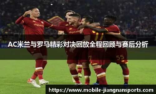 江南体育官网