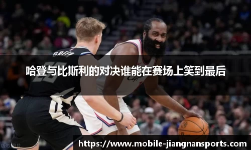 江南体育在线