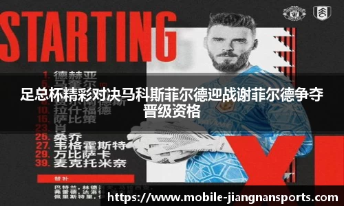 江南体育下载
