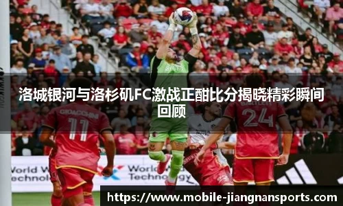 江南体育在线
