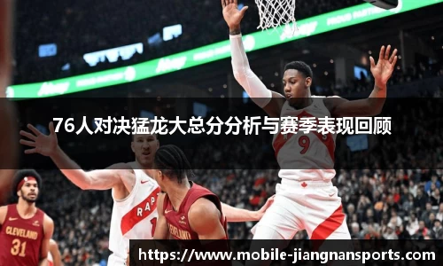 江南体育在线