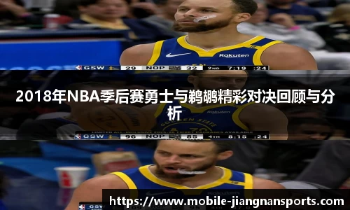 江南体育在线