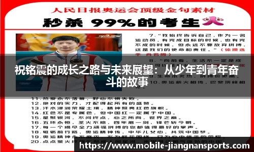 江南体育官网