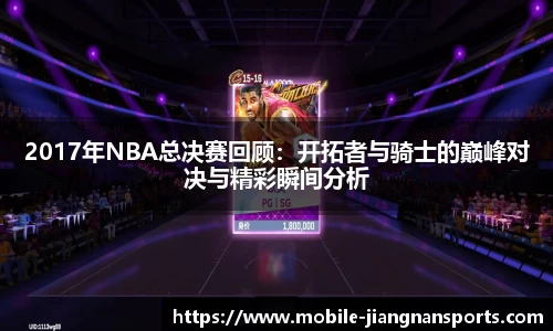 江南体育官网