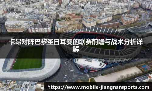 江南体育娱乐