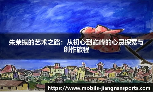 江南体育在线