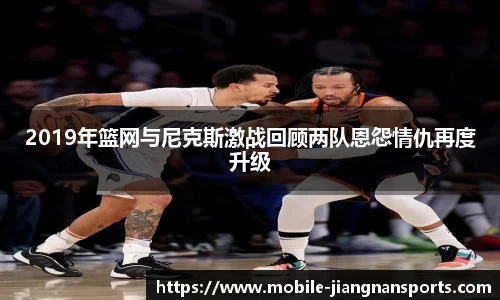 江南体育在线