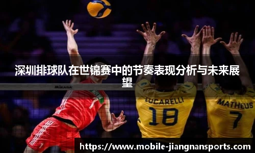 江南体育官网