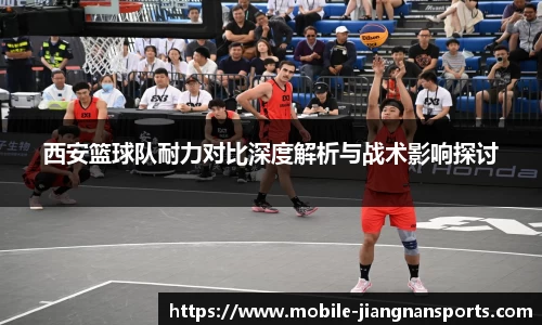 江南体育APP
